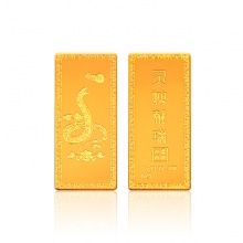 2025蛇年金條靈蛇獻(xiàn)瑞金條10克